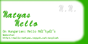 matyas mello business card